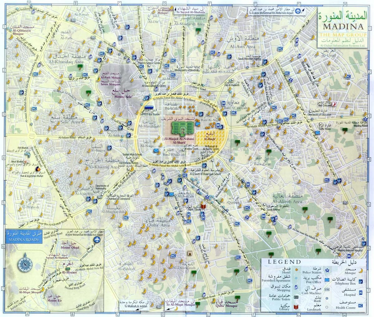 kart минаваре Mədinə Səudiyyə Ərəbistanı